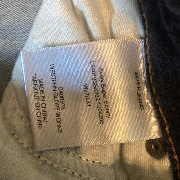 Silver Jeans Avery super Skinny Jeans - Picture 3 of 6